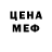 Alpha PVP СК КРИС Koring lank