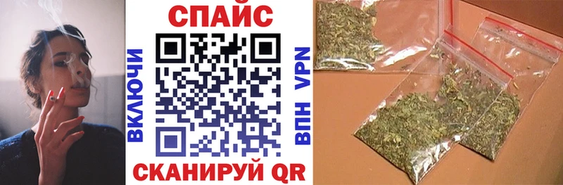 shop какой сайт  где продают   Октябрьск  БУТИРАТ GHB 