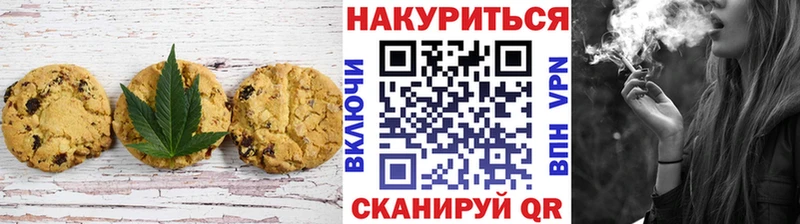 blacksprut ссылки  купить  сайты  Октябрьск  Еда ТГК конопля 