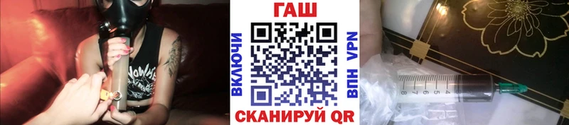 mega маркетплейс  где купить наркоту  Октябрьск  Гашиш Cannabis 