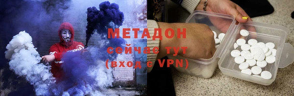 дурь Баксан
