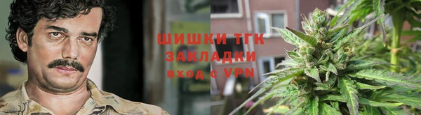 MDMA Балахна