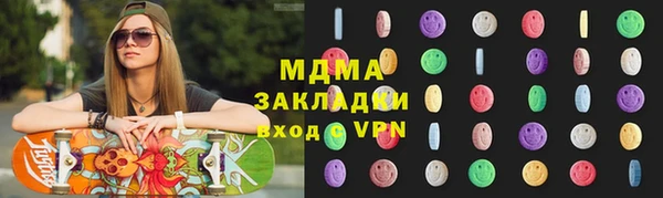 дурь Баксан
