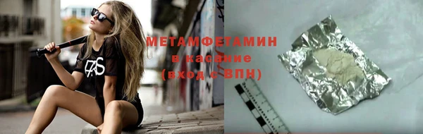 дурь Баксан
