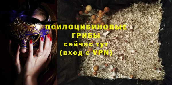дурь Баксан