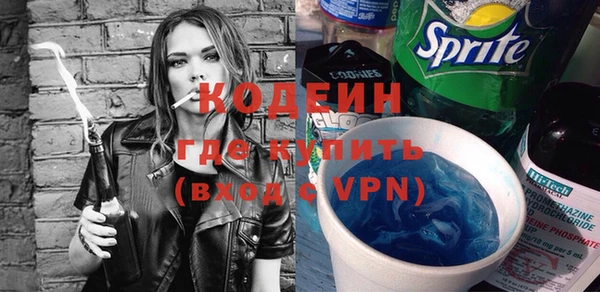 дурь Баксан