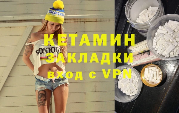 дурь Баксан