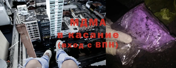 дурь Баксан