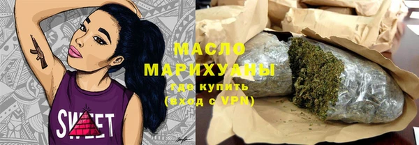кокаин перу Покачи