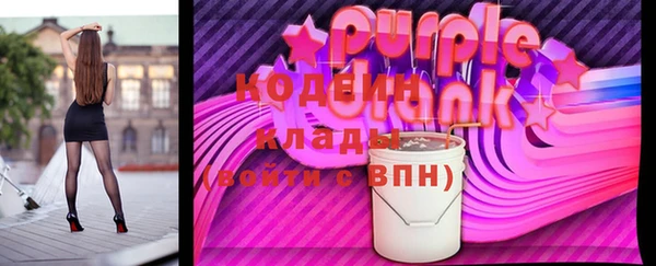 дурь Баксан