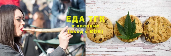 MDMA Балахна