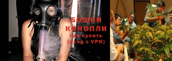 кристаллы Балабаново
