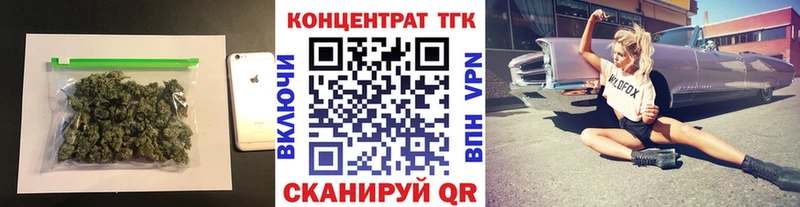 даркнет сайт  Октябрьск  ТГК Wax 
