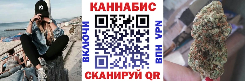 гидра маркетплейс  Октябрьск  МАРИХУАНА White Widow 